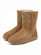 Classic Short Suede Women's Boots with Rubber Chestnut