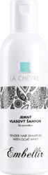La Chevre Σαμπουάν 200gr La Chevre Σαμπουάν 200gr