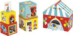 Janod Miniature Toy Multikub Circus for 1.5+ Years 22.5cm.