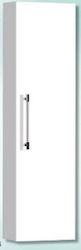 Gloria Colonela Dulap de Baie Dulap de Baie 27x15x100cm Alb 27-2512