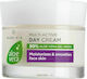 LR Multi Active Moisturizing Day Cream Suitable for All Skin Types with Aloe Vera 50ml 20674-301