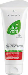 LR Protecting Propolis Cream     Aloe Vera   /  &   1 | Skroutz.gr