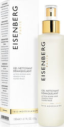 Eisenberg Trio Moleculaire Gel Καθαρισμού Προσώπου 150ml Eisenberg Trio Moleculaire Gel Καθαρισμού Προσώπου 150ml