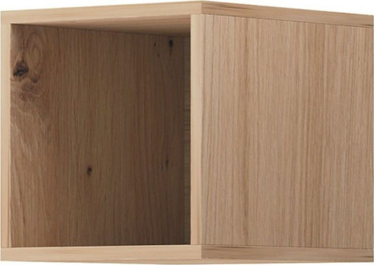 Ράφι Μπεζ 30x35x30εκ.