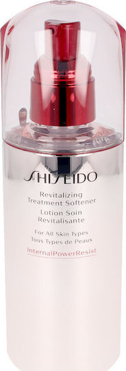 Shiseido Internal Power Resist Lotion Cleansing Face 150ml