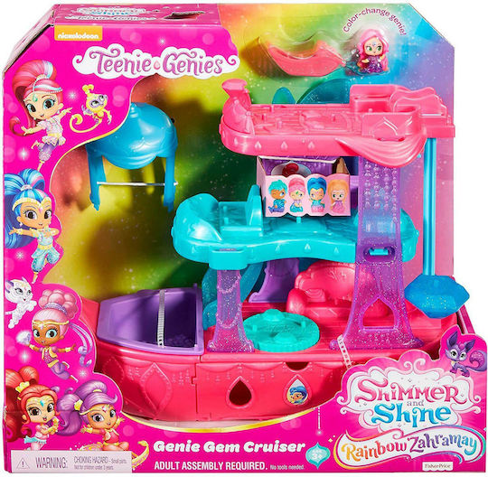 Fisher Price Shimmer & Shine Teenie Genies Genie Gem Cruiser Shimmer and Shine για 3+ Ετών