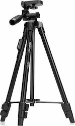 Hurtel 3388 Aluminium Kamerastative Hurtel 3388 Aluminium Kamerastative