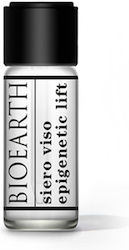 Bioearth Antioxidant Illuminant Serum Προσώπου 5ml