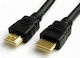 Anga HDMI 2.0 Cablu HDMI de sex masculin - HDMI de sex masculin 7m Negru
