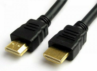 Anga HDMI 2.0 Kabel HDMI-Stecker - HDMI-Stecker 15m Schwarz
