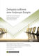 Ζητήματα ευθύνης στην ανώνυμη εταιρία, 3rd Conference of the Commercial and Economic Law Study Society (EMEOD)