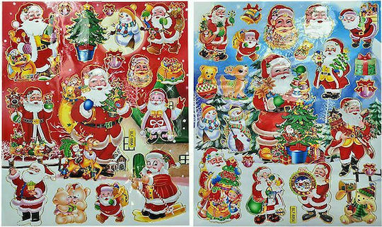 XMASfest Christmas for Wall with Design Άγιου Βασίλη