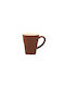Art et Lumiere Porcelain Mug Must 270 ml Brown Mug from Porcelain Brown 270ml