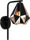 Eglo Carlton Industrial Wall Lamp with E27 Socket Black 16x22.5x16cm