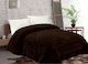 Silk Fashion Duvet Cover Queen 220x240cm Ironed Coffee 200 GSMGsm