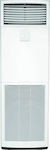 Daikin FVA140AMVEB / RZASG140M7V1B Επαγγελματικό Κλιματιστικό Inverter Ντουλάπα 45723 BTU με Ψυκτικό Υγρό R32