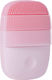 inFace MS-2000 Βούρτσα Καθαρισμού Προσώπου από Σιλικόνη Ροζ
