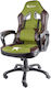 Genesis Nitro 330 Military Limited Edition Καρέκλα Gaming Δερματίνης Πράσινη
