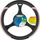 Lampa Car Steering Wheel Cover Celebrity with D...