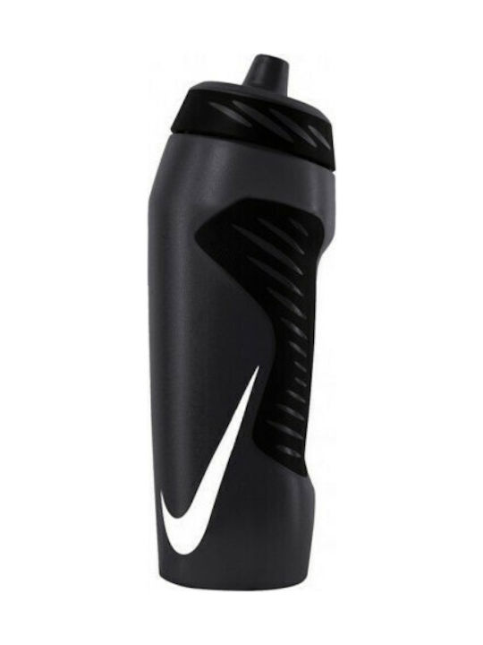 Nike Hyperfuel Αθλητικό Πλαστικό Παγούρι 500ml Γκρι