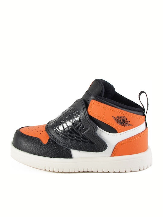 Jordan SKY 1 Adidași Copii Înălțați Cu Închider...