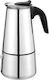 Sapir SP-1173-B6 Мокро кафе 6 Cups Inox Сребрист