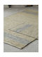 Nima Olwen Rug Beige