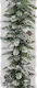 Zaros Evergreen Garland with White Coating 270cm Christmas Garland White 270x30cm 1pc