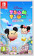 Disney Tsum Tsum Festival Festival Edition Switch Game