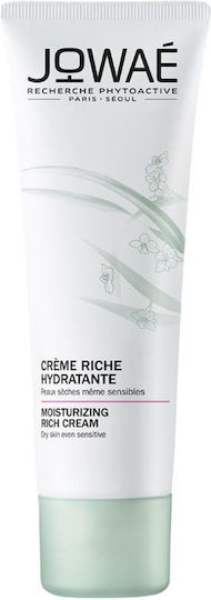 Jowae Sakura Water Rich Ενυδατική Κρέμα Προσώπου 40ml