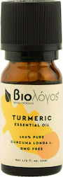 Viologos Biological Essential Oil of Edible Turmeric 10ml