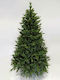 Νορβηγίας Christmas Green Tree with Metallic Base and Built in Branches H180cm