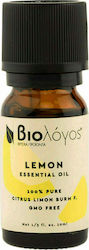 Βιολόγος Essential Oil Lemon 10ml