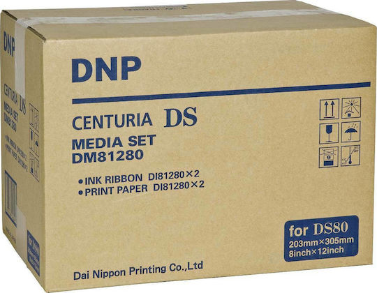 DNP Hârtie Foto Gloss Rolă (20x30) pentru Imprimante Zink 220 de hârtie fotografică