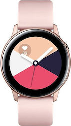 skroutz samsung watch