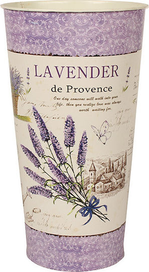 Keskor Βάζο Μεταλλικό Lavender Μωβ Φ15.5xΥ27.5cm