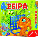 Remoundo Board Game 4 Στη Σειρά Νέα Έκδοση for 2 Players 4+ Years (EL)