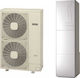 Hitachi Топлопомпа 16кВт Едната фаза 80°C Сплит