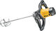 FFG MX 1600 Pro Electric Mixer 1600W (Stirring Component Included)