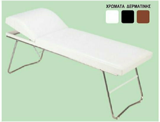 Marinopoulos Examination Bed with Curved Headrest T1S31 Medical Examination Bed 185x65x70cm