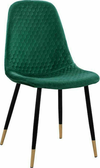 Lucille Столички Трапезария плюшени Зелени 4бр 45x56x81бр