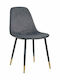 Lucille Dining Room Velvet Chair Gray 45x56x81cm