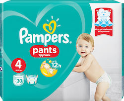 Pampers Pants No. 4 for 9-15kgkg 30pcs