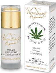 Venus Secrets Organics 40ml Venus Secrets Organics 40ml