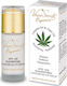 Venus Secrets Organics Ενυδατικό & Αντιγηραντικό Serum Ματιών για Μαύρους Κύκλους & Σακούλες 40ml