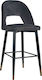 Stool Bar with Backrest Upholstered with Velvet Harper Grey 2pcs 50x51x111cm