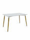 Stello Table Kitchen Wooden White 120x80x75cm