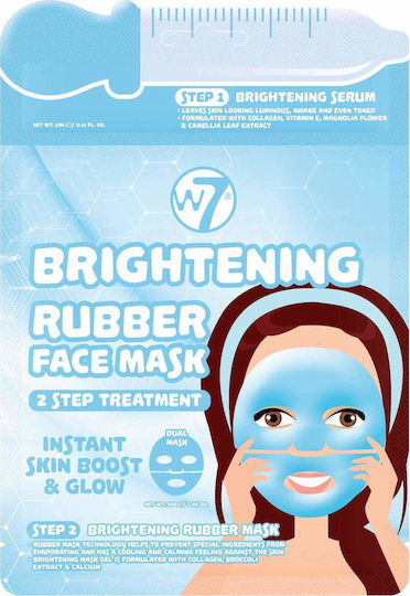 W7 Cosmetics Brightening Rubber Face Whitening Mask