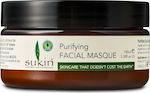 Sukin Naturals Face Cleansing Mask 100ml