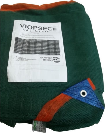 Viopsec Ελαιόδιχτο Eco Coratina 6x12m Πυκνότητας 85gr/m² με Κρίκους